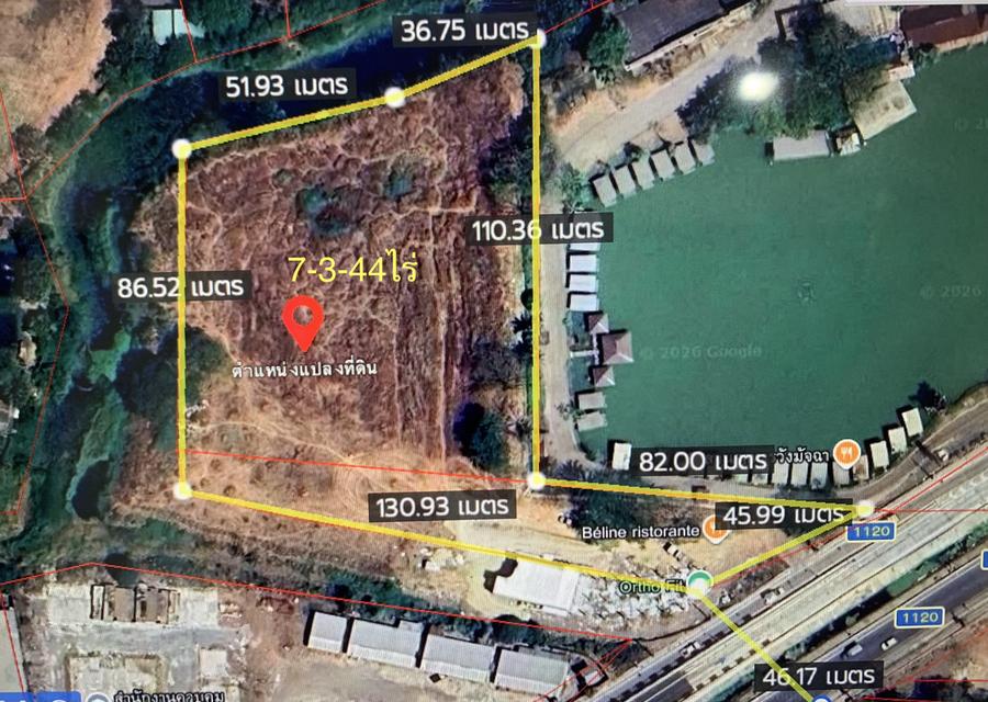ขายที่ดินติดถนนสุระ2-บายพาส ใกล้จุดขึ้น/ลง M6 ทำเลดี ทำเลการค้าเนื้อที่ 2,4,5,7,13,25,50ไร่ ราคา 30,000-50,000/ตรว. เหมาะสร้างคอนโด/โรงแรม 9