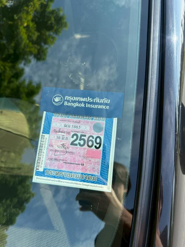 NISSAN TEANA 250XV J32 SUNROOF ปี 2009 ไมล์ 147,xxxkm. 18