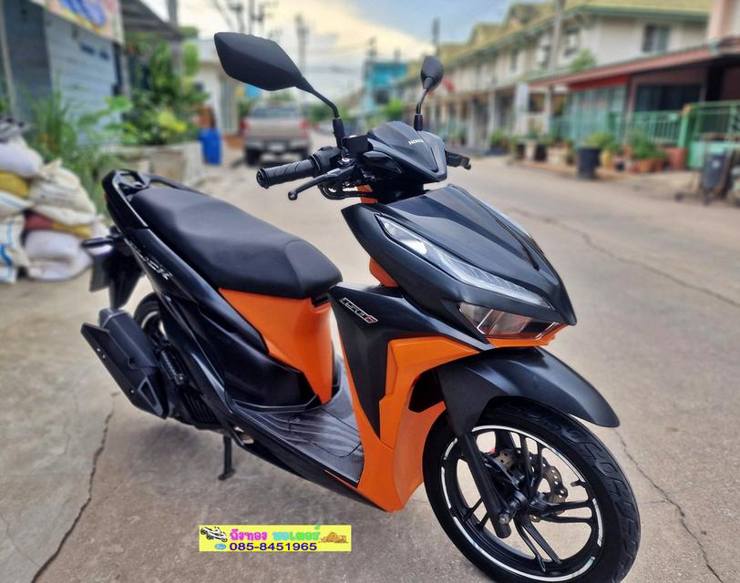 click150 เจ้าของเดียวเครื่องดีสีสวย