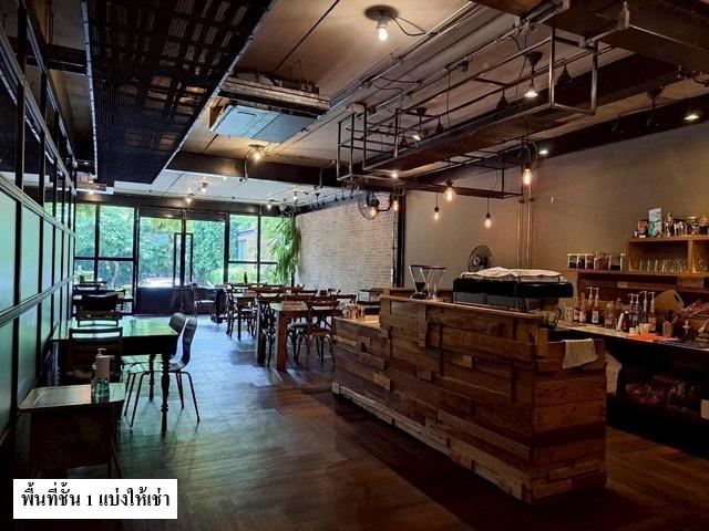 ให้เช่า โฮมออฟฟิศ พื้นที่อาคาร 3 ชั้น ย่านทาวน์อินทาวน์ 11 ศรีวรา เหมาะทำธุรกิจ ออฟฟิศ สตูดิโอ พร้อมเฟอร์นิเจอร์ 1