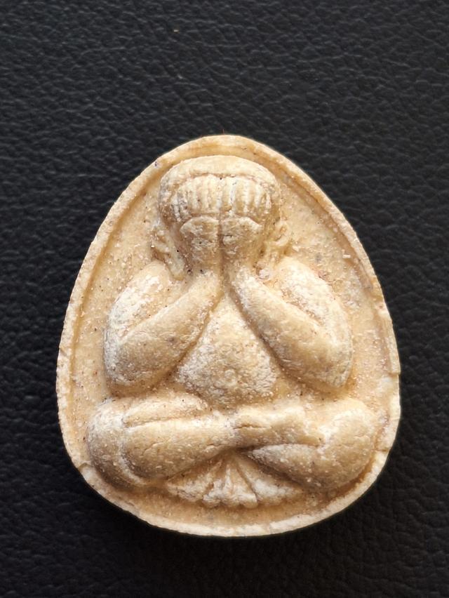 พระปิดตา หลวงปู่แก้ว วัดช่องลม รูปย่อยที่ 2