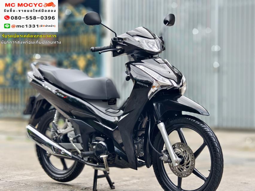 Wave 125i 2023 วิ่งน้อย900โล รถบ้านแท้เจ้าของมือเดียว รุ่นTopล้อแมคสตาดมือ กุญแจบุคเซอวิสครบ    No748    3