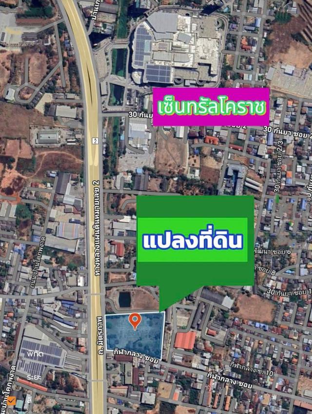 ขายที่ดิน ตำบลหมื่นไวยอำเภอเมืองนครราชสีมา ติดถนนมิตรภาพใกล้เซ็นทรัล