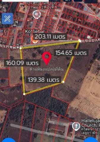 ขายที่ดินสวยบางละมุงชลบุรี บนเนื้อที่ 15 ไร่ ห่างจากท่าเรือแหลมฉบัง 14 กม 5