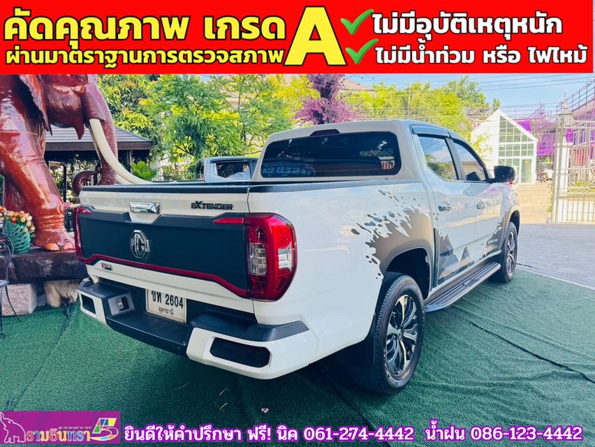 MG EXTENDER 4 ประตู 2.0 GRAND X i-Smart ปี 2023 13