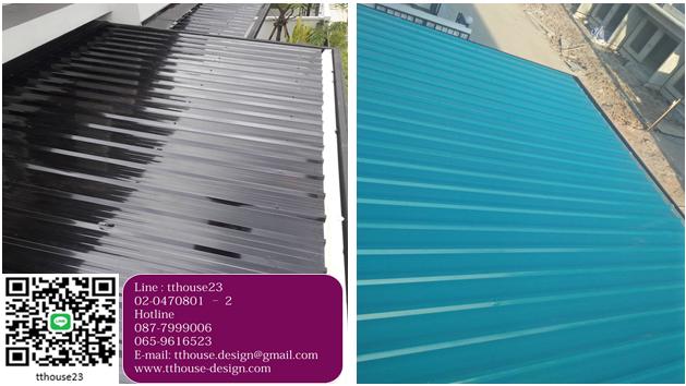 รับเหมา ต่อเติม โครงหลังคา กันสาด ห้องครัว เทพื้น ปูกระเบื้อง Line dddesign23 รูปที่ 3