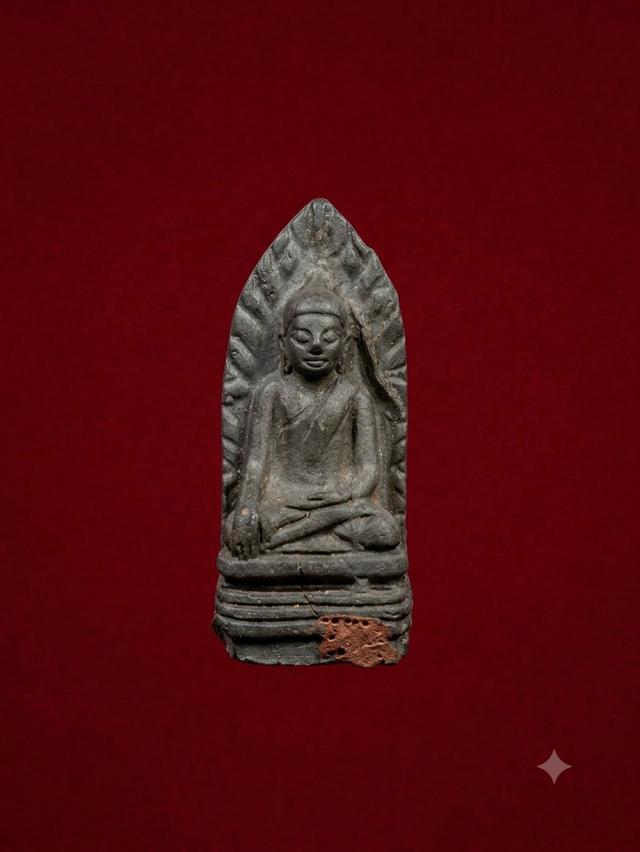 พระรอดกรุมหาวัน รุ่น ยมกปฏิหาร 2518