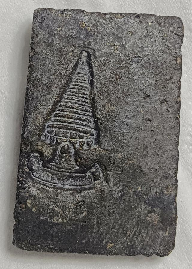 พระปิดตาเจ้าคุณเที่ยง วัดระฆัง