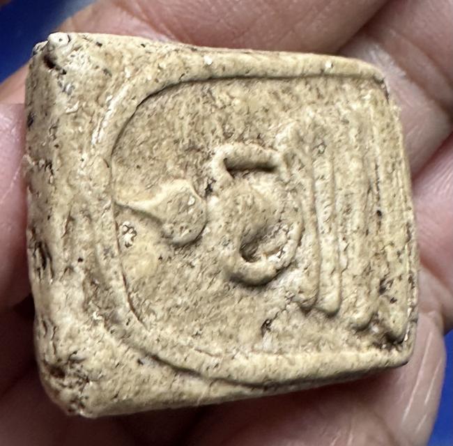 พระสมเด็จ พิมพ์ใหญ่ ผ่านการบูชา รูปที่ 5