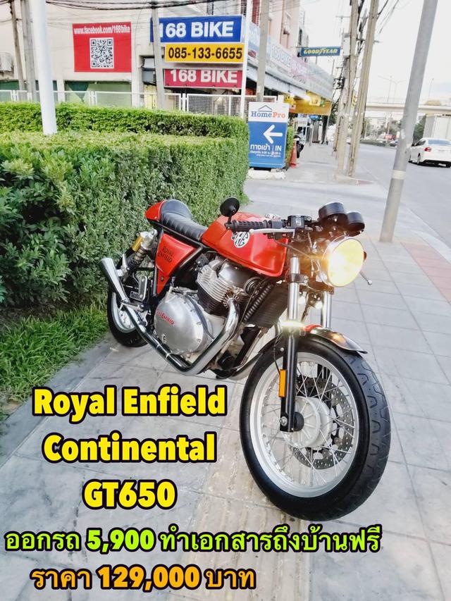 รูป Royal Enfield Continental GT 650 ปี2020  สภาพเกรดA 9245 km เอกสารพร้อมโอน