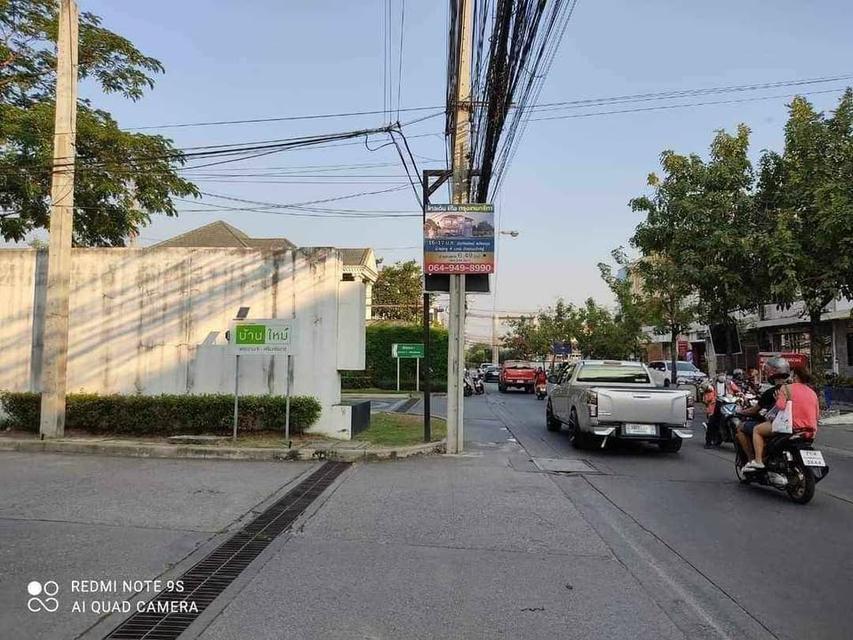  ขาย/เช่าบ้าน ทาวน์โฮม 3 ชั้นหมู่บ้าน " บ้านใหม่พระรามเก้า-ศรีนครินทร์  19