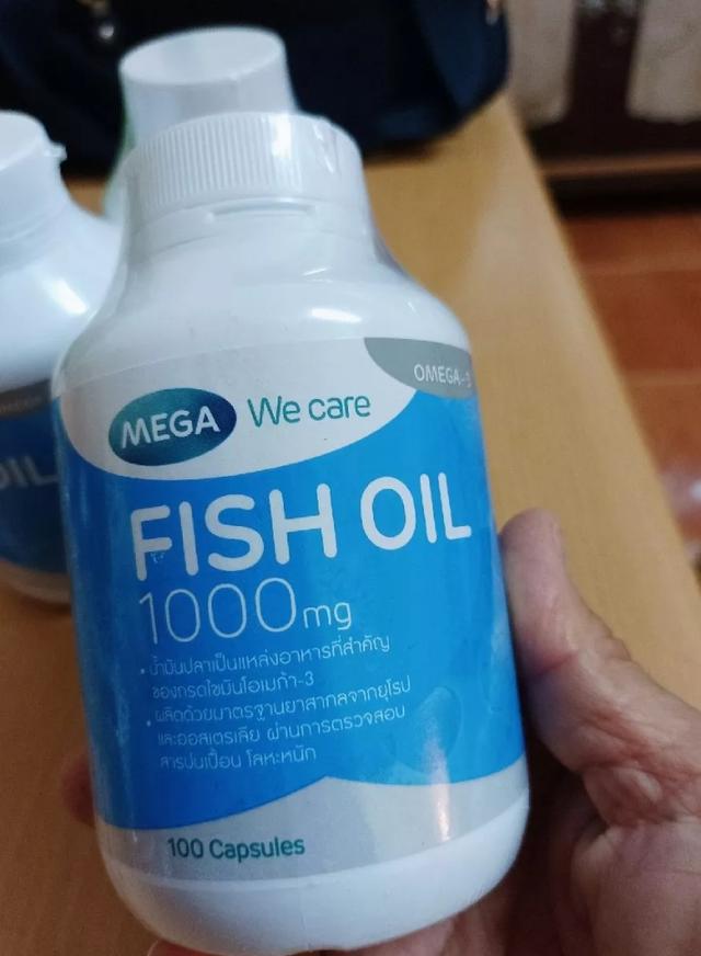 MEGA FISH OIL 1000 mg. 2