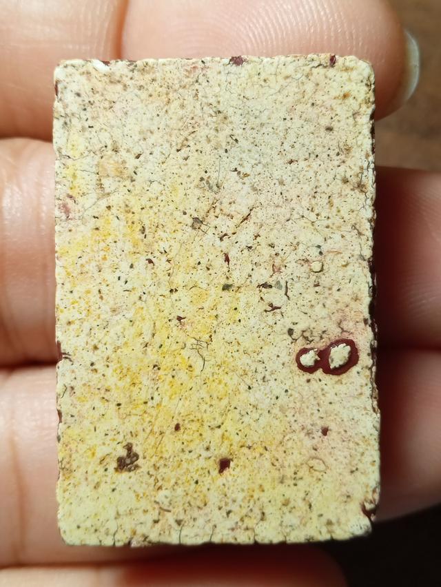 พระสมเด็จวัดระฆัง 2