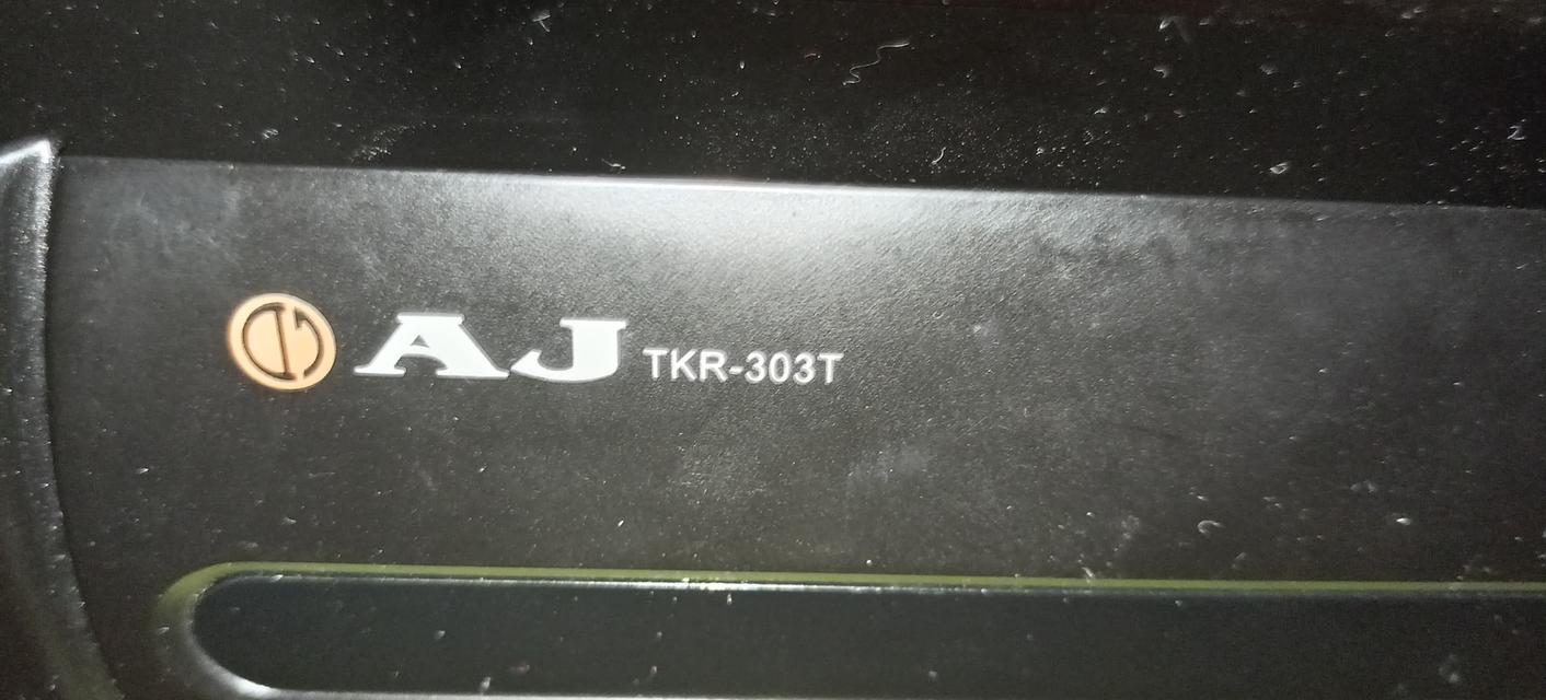 เครื่อง​เล่นคารโอเกะ​ AJ​ TKR-303T 2