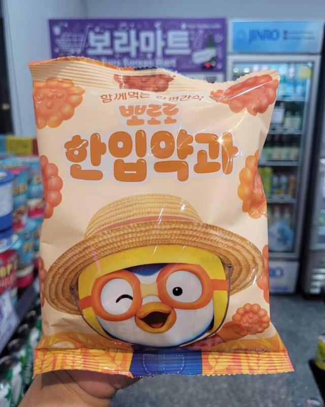 ยักกวา ขนมคุกกี้น้ำผึ้งเกาหลี 2