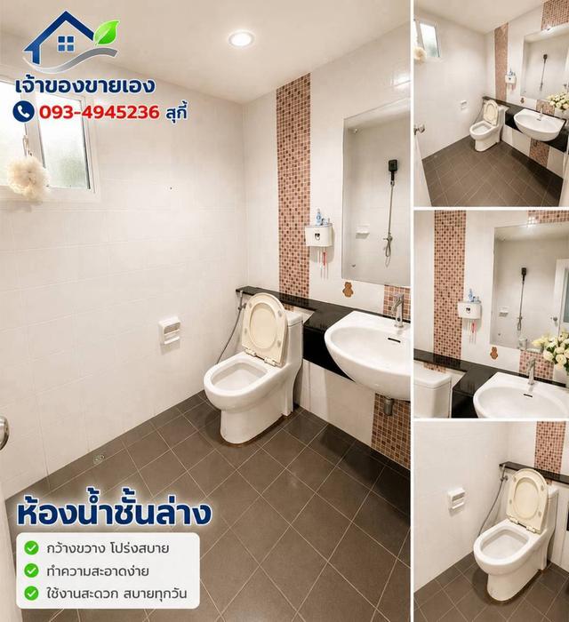 บ้านเดี่ยว 75.5 ตรว. หลังมุม ติดสวน รังสิต-ธัญบุรี-ปทุมธานี 18