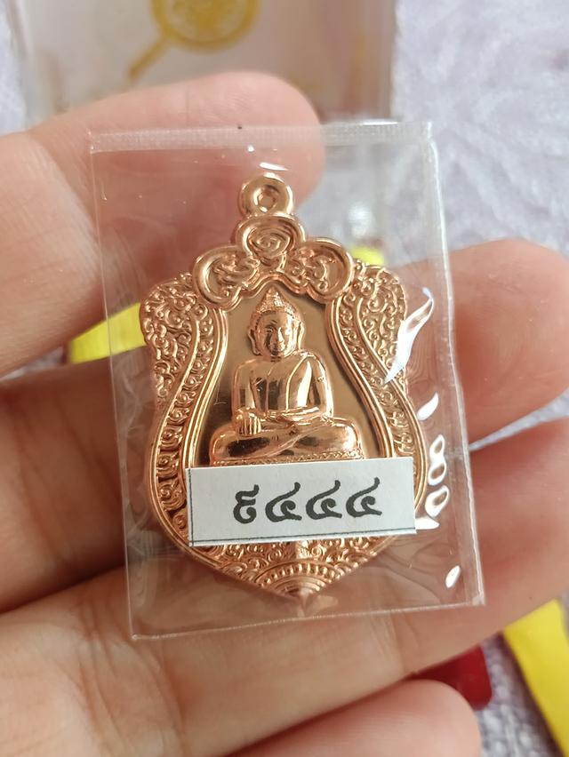 หลวงพ่อสำเร็จศักดิ์สิทธิ์      "รุ่นสำเร็จรวยทรัพย์" สระบุรี โ้ค้ด๙๔๔๔ 2
