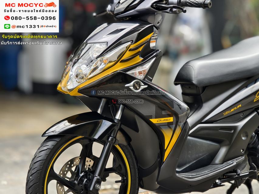 Nouvo 125 sx 2017 วิ่ง10000โล กุญแจ2ดอก รถบ้านมือเดียว สภาพดีหายาก NO1074 10