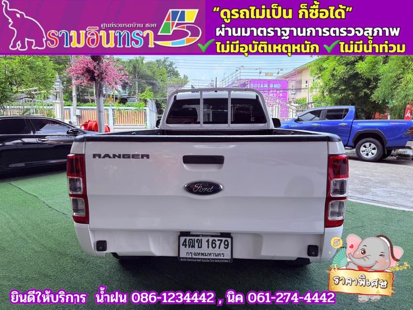 FORD RANGER 2.2 XL ตอนเดียว ปี 2022 8