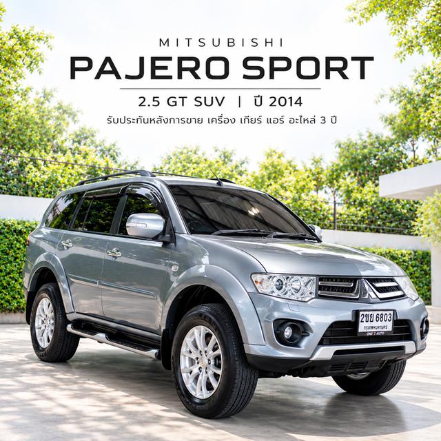 MITSUBISHI PAJERO SPORT 2.5 GT ปี 2014