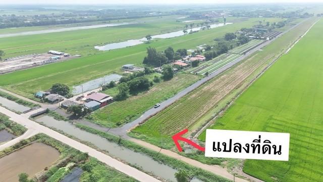 ขายดาวน์ที่ดินเปล่า คลองสี่คลองหลวงซอยตะวันตก 33 ขนาด 200 ตรว.ทำเลดีสวย ใกล้ชุมชน น้ำ ไฟ ครบ 1