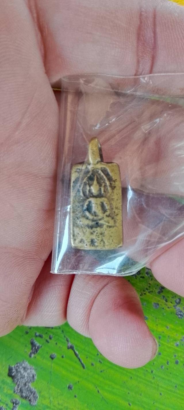 พระเครื่องทั่วไปเนื้อผงรูปถ่ายและเหรียญหล่อ รูปที่ 15