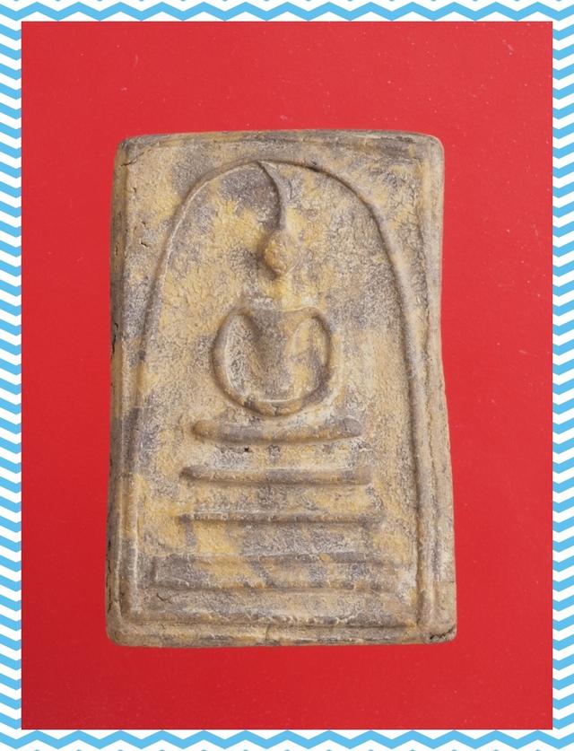 a43.พระสมเด็จ พระเบญจภาคี พระเครื่อง
