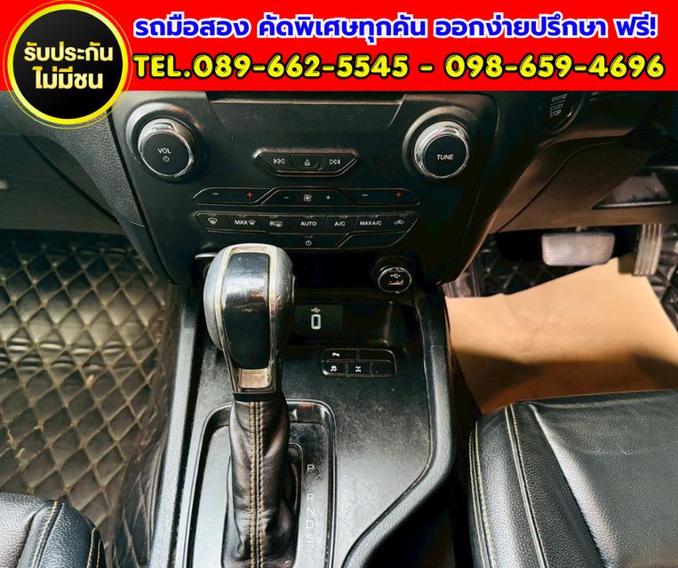 🚘 2020 Ford RANGER 2.0 Double Cab Wildtrak Hi-Rider รูปที่ 10