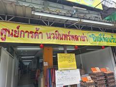 ปล่อยเช่าห้องในโครงการ เฟสสอง ทำเลดี ใกล้ร้านอาหาร ร้านขายยา