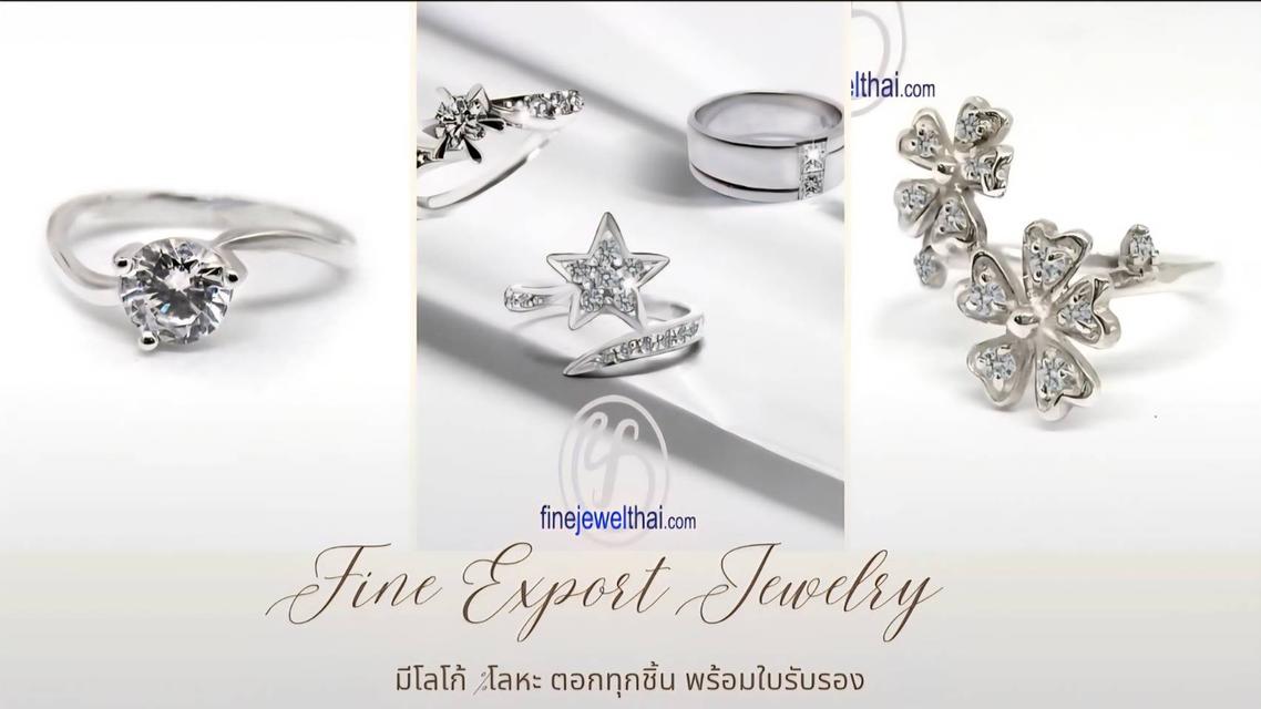 Finejewelthai เครื่องประดับแท้ ลดจัดหนักกลางปี ลดสูงสุด50%