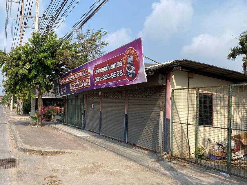 ที่ดินติดถนนรังสิต-นครนายก ธัญบุรี คลอง7 รูปย่อยที่ 3