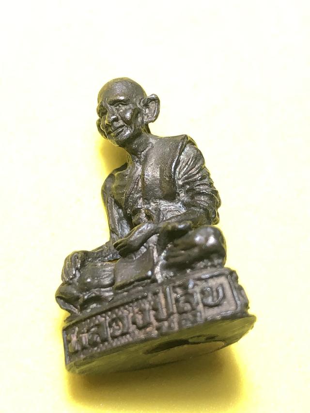 หลวงปู่ศุขวัดปากคลองมะขามเฒ่า“อุดกริ่ง” รูปย่อยที่ 2
