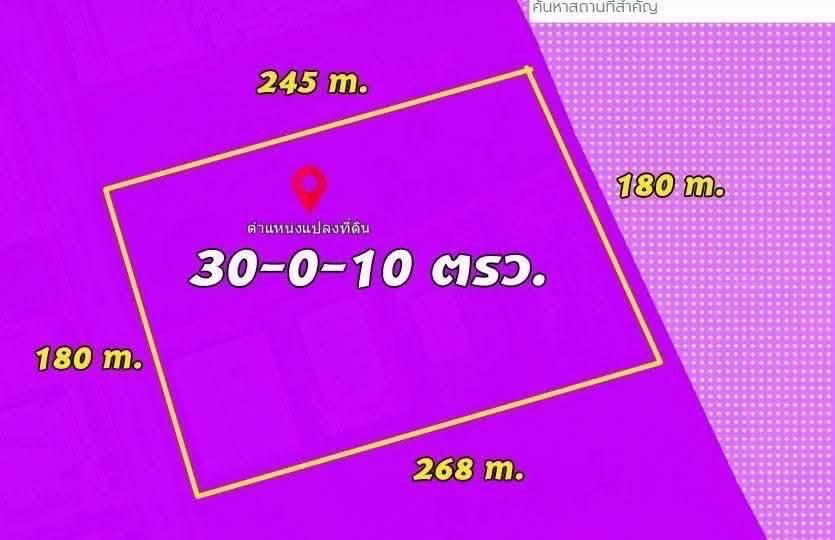 ขายที่ดินและโครงสร้างเก่าศรีราชาชลบุรี พื้นที่รวม 30 ไร่ 10 ตรว. ผังม่วงเข้ม 2