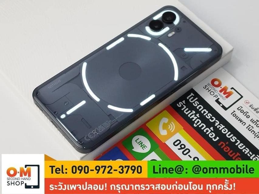 ขาย/แลก Nothing Phone 2 Dark Gray 12/256 สภาพสวยมาก แท้ ครบยกกล่อง เพียง 17,900 บาท 3