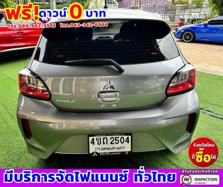 2023 Mitsubishi Mirage 1.2 (ปี 19-23) Active 5