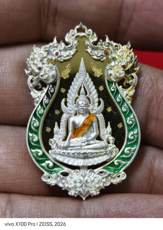 เหรียญหล่อฉลุพระพุทธชินราช รุ่นจอมราชันย์ เนื้อเงินลงยา เลข227