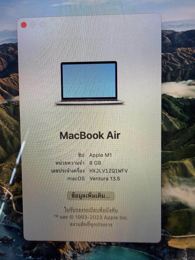 MacBook Air M1 MacBook Air M1 4