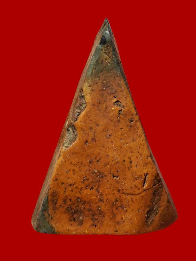 นางพญา เปิดใหเบูชาจ้า รูปที่ 2