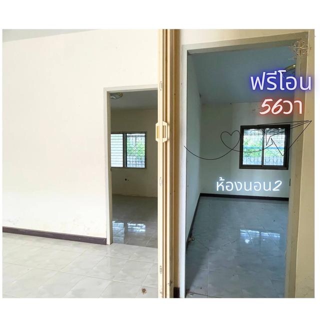 ขายด่วนที่สุดบ้านเดี่ยวราคาดีเมืองขอนแก่นจ้าาาทำเลคำใฮบึงหนองโคตร 9