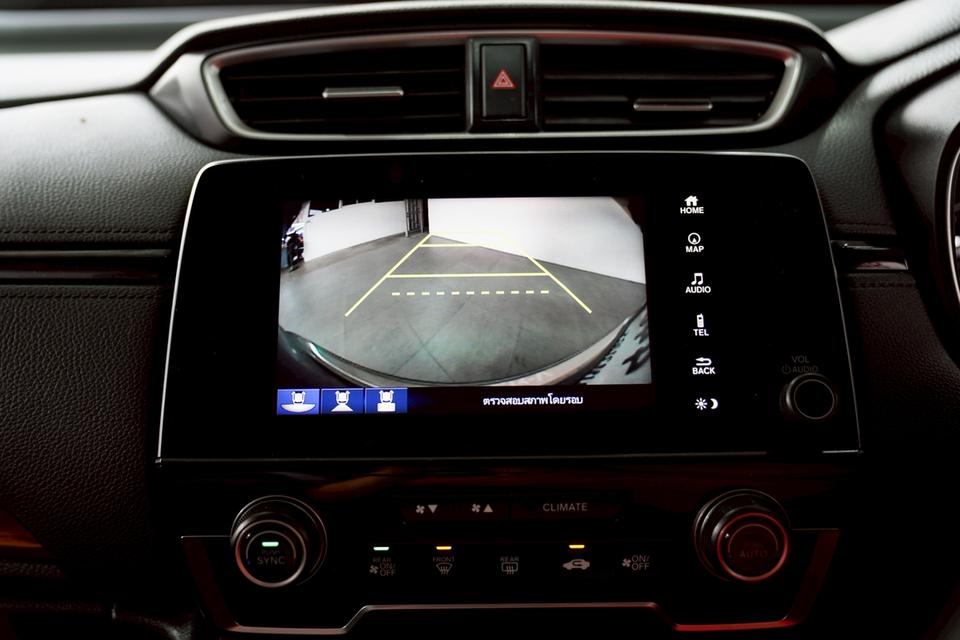 Honda CR-V 2.4 EL AWD AT ใช้ไป 50,xxx km  20