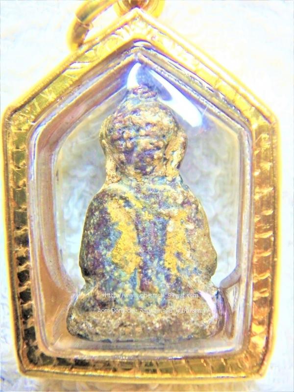 พระอรหันต์ พิมพ์จกบาตร กรุวัดเชิงท่า จ.นนทบุรี รูปที่ 2