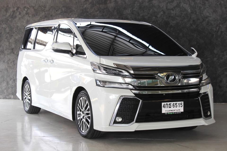 รหัสรถ JRS6515 Toyota Vellfire 2.5ZG ตัวท็อป น้ำมันล่วน ปี 2016 รูปที่ 2