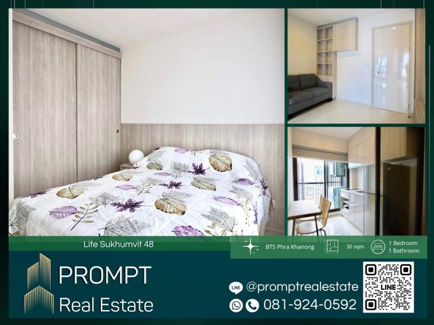 KL04405 - Life Sukhumvit 48 - 30 sqm  - BTS Phra Khanong - BTS On Nut - SukhumvitHospital 1