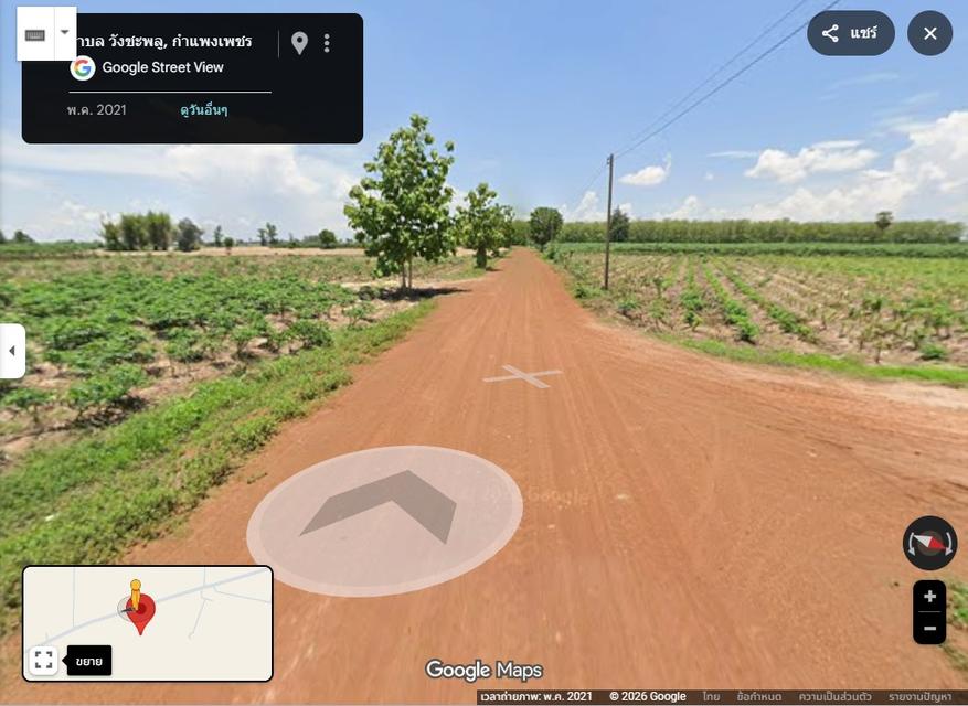 📍ขายที่ดิน 20 ไร่ 44 ตารางวา ต.วังชะพลู อ.ขาณุวรลักษบุรี จ.กำแพงเพชร 7