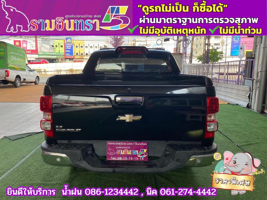 Chevrolet Colorado 4 ประตู 2.8 4WD LTZ Z71 ปี 2016 4