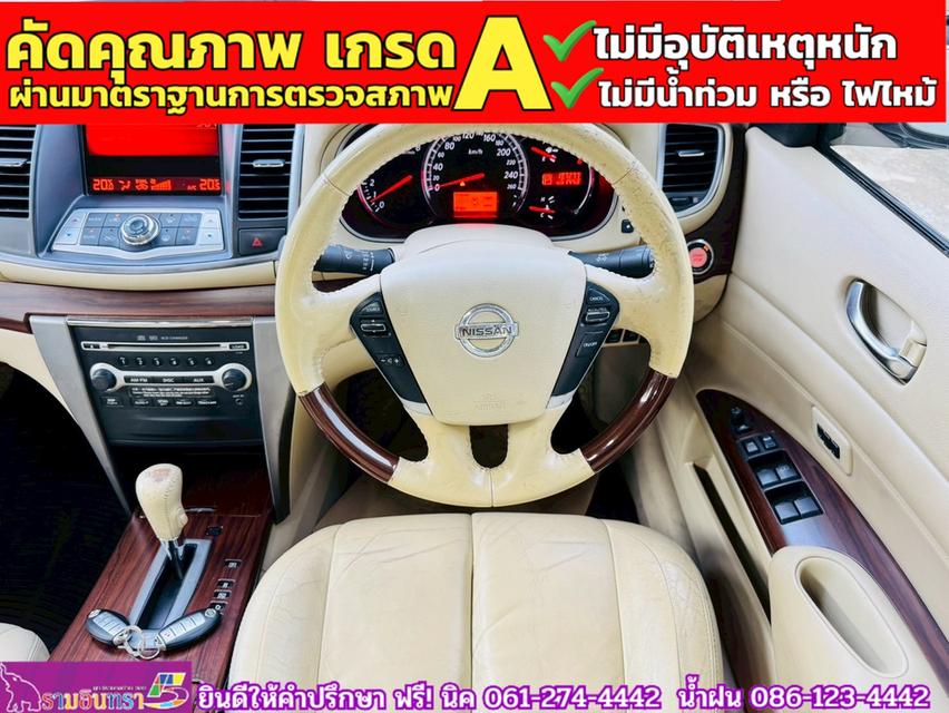 NISSAN TEANA 2.5 XV V ปี 2010