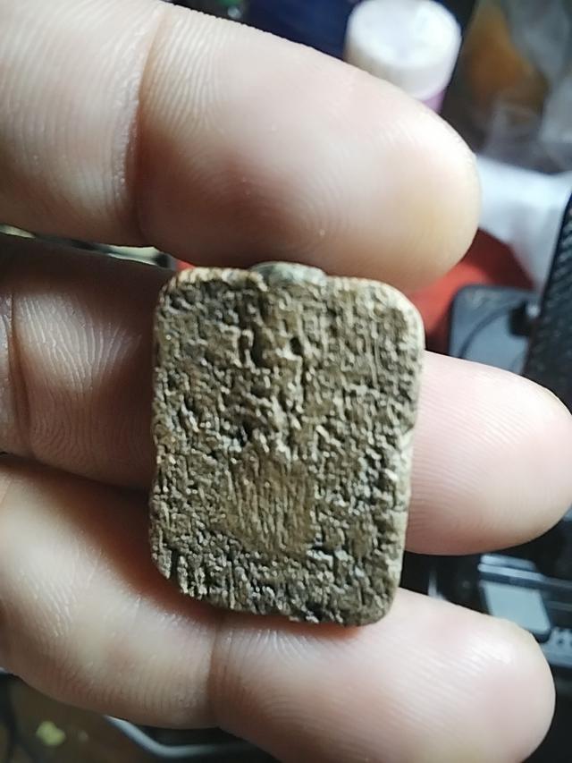 พระเนื้อผง หลวงพ่อปาน รูปที่ 2