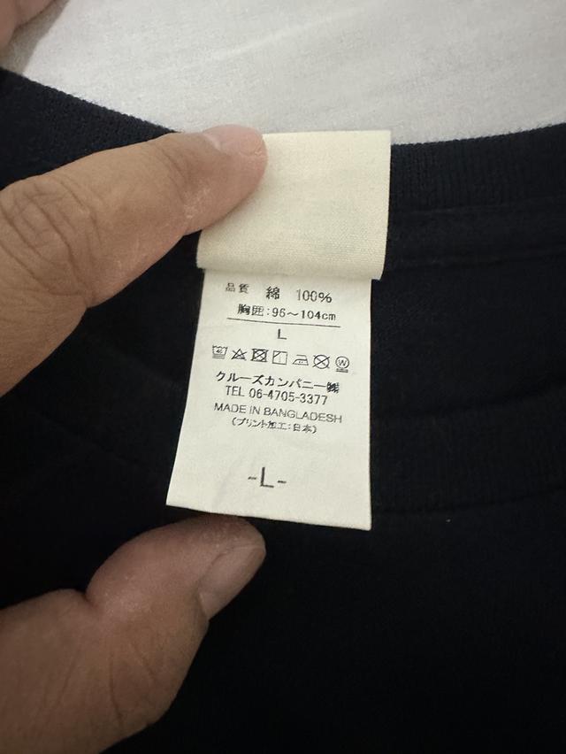 เสื้อ Beppu Jigoku "คิ้วท์ไอเทม" รวมฮิตของดีหุบเขานรก รูปที่ 3