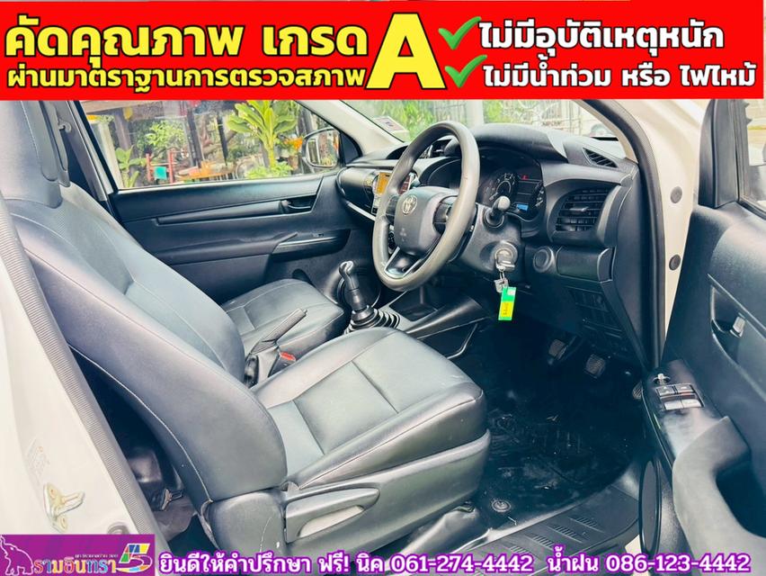 TOYOTA REVO Singlecab 2.4 J Plus ปี 2018