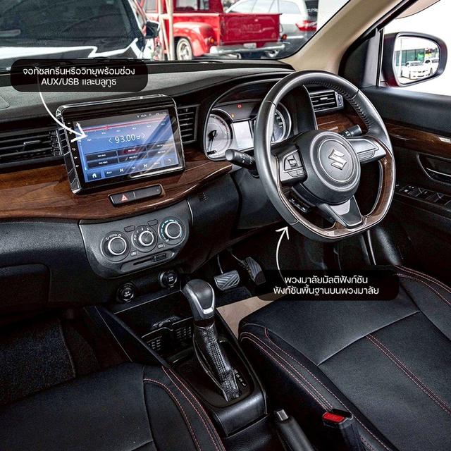 รหัสรถ NP7259 รุ่นรถ : SUZUKI ERTIGA GX 1.5Lปีรถ : 2019 รูปย่อยที่ 4